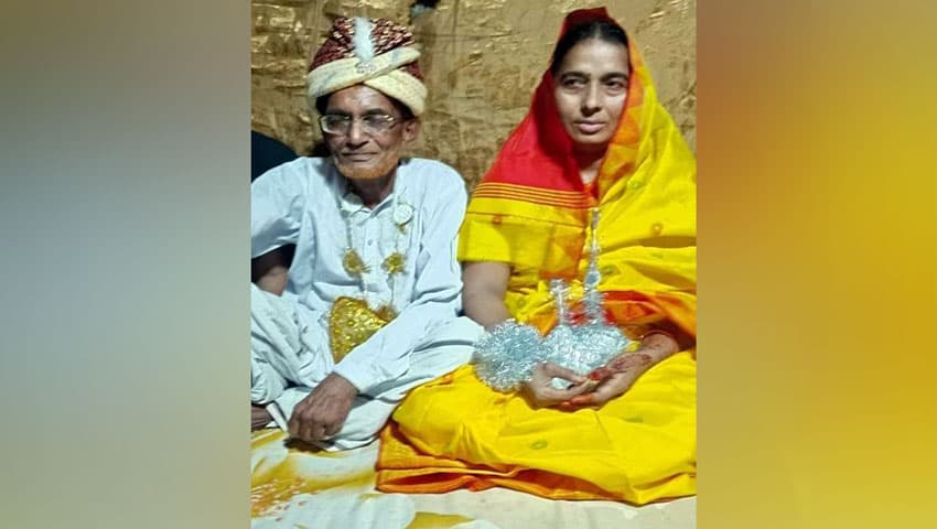 ৭৫ বছর বয়সে বিয়ের পিঁড়িতে আনু