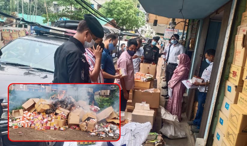 টাঙ্গাইলে মেয়াদ উর্ত্তীণ ও নকল ওষুধ বিক্রির দায়ে জরিমানা