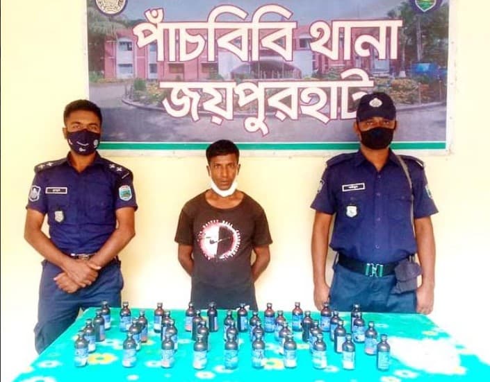 পাঁচবিবিতে মাদক চোরাকারবারি আটক