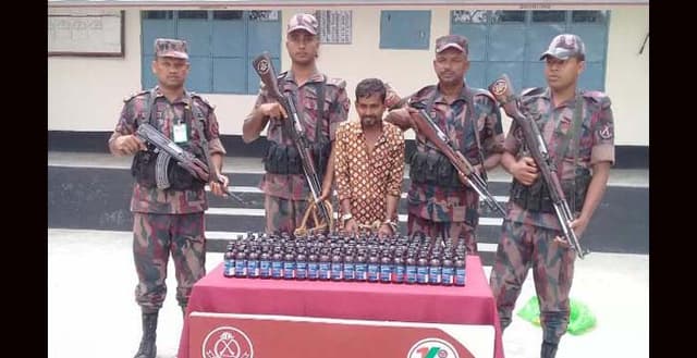 ধামইরহাটে বিজিবির অভিযানে ফেন্সিডিল আটক-১