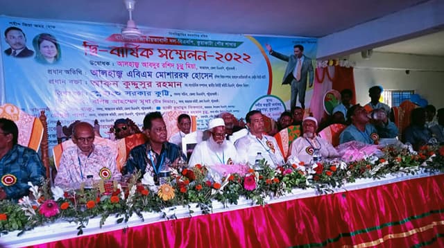 পায়রা তাপবিদ্যুৎ কেন্দ্র নির্মাণে কলাপাড়ার মানুষ উপকৃত হয়নি :এবিএম মোশাররফ