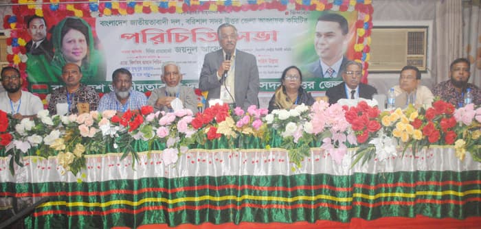 খালেদা জিয়া বেঁচে আছেন শেখ হাসিনার পতন দেখার জন্য