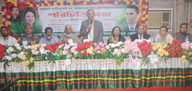 খালেদা জিয়া বেঁচে আছেন শেখ হাসিনার পতন দেখার জন্য