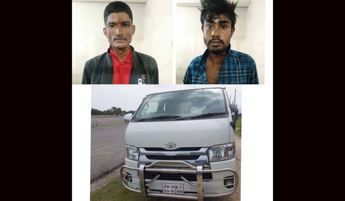 পুলিশ পরিচয়ে গাড়ী ছিনতাই, গ্রেফতার ৩
