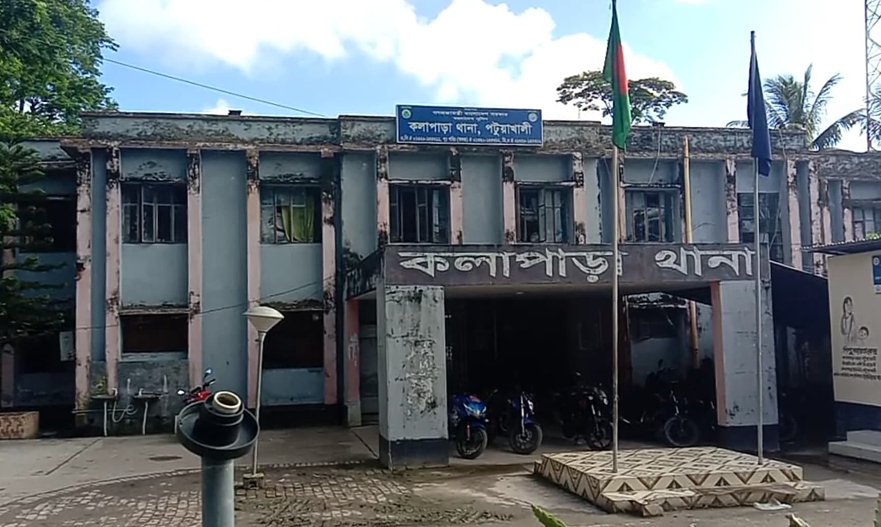 বিয়ের প্রলোভনে স্কুল শিক্ষার্থীকে ধর্ষনের অভিযোগ