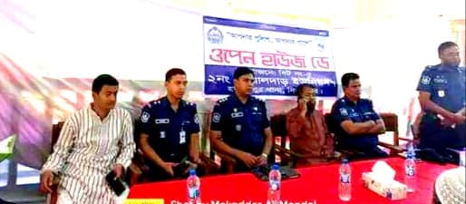 পুলিশ জনগণের শত্রু নয় বন্ধু-সার্কেল এএসপি শরিফুল ইসলাম