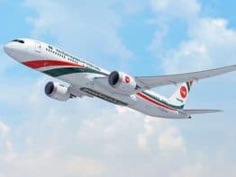 সরকারি ব্যয়ে বিমানের ‘প্রথম শ্রেণিতে’ বিদেশ সফর বন্ধ