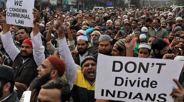 ৩ দেশের অমুসলিমরা পাবেন ভারতের নাগরিকত্ব