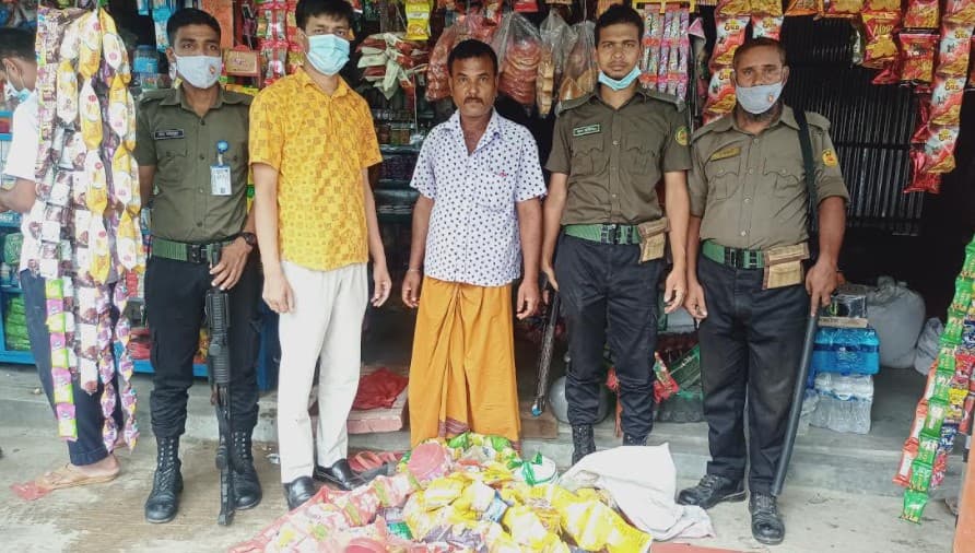 দৌলতদিয়ায় ভ্রম্যমাণ আদালতে জরিমানা