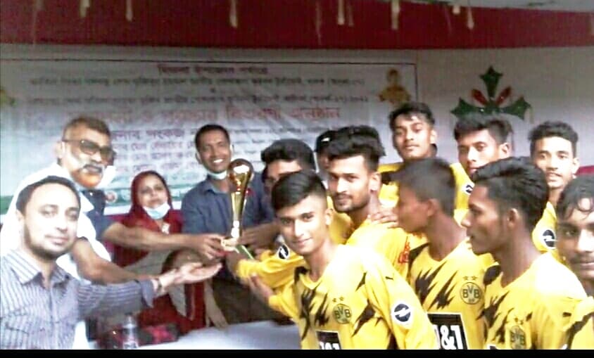 হিজলায় বঙ্গবন্ধু জাতীয় গোল্ডকাপ ফুটবল টুর্নামেন্টের সমাপনী