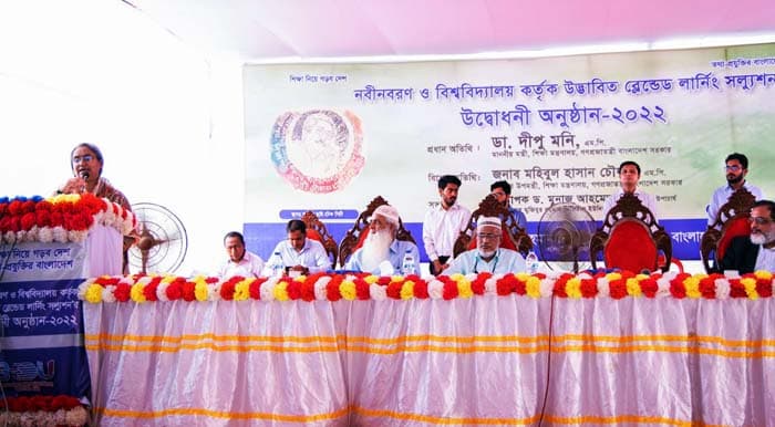 পদ্মা সেতুর উদ্বোধনের আনন্দে জাতি আজ উদ্বেলিত: শিক্ষামন্ত্রী