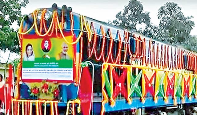 আজ শুরু ঢাকা-জলপাইগুড়ি মিতালী এক্সপ্রেসের যাত্রা