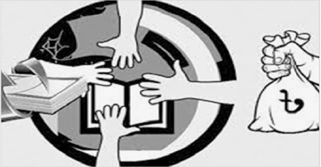 দুর্নীতিকে গ্রহণযোগ্য মনে করে এক-তৃতীয়াংশ মানুষ : গবেষণা