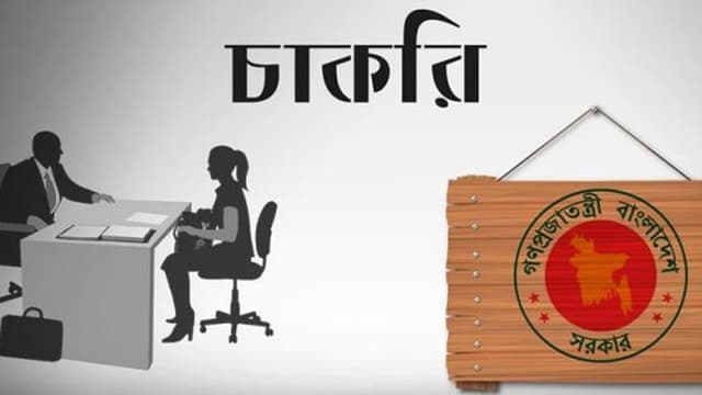 সরকারি চাকরিতে ৪ লাখ ৮৯ হাজার পদ ফাঁকা
