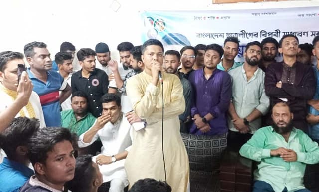 শেখ হাসিনাকে আবারো ক্ষমতায় আনতে ছাত্রলীগকেই শৃঙ্খল ভুমিকা রাখতে হবে: ইনান