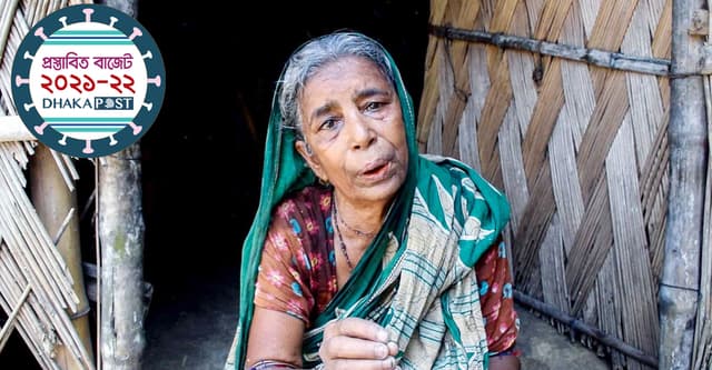 বয়স্ক ভাতা ১০০ টাকা ও বিধবা ভাতা ৫০ টাকা বাড়ল