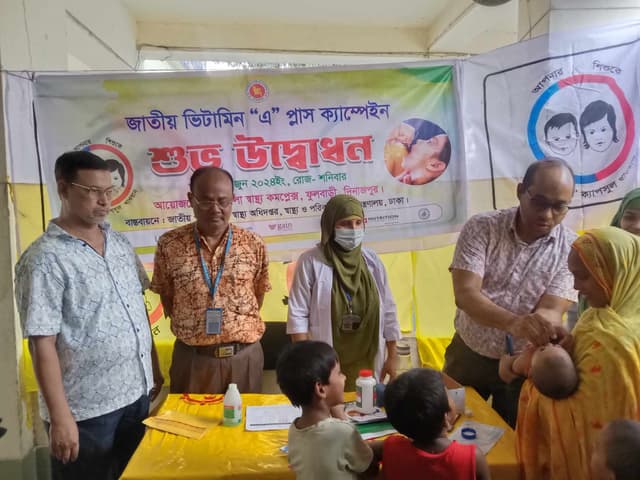 ফুলবাড়ীতে জাতীয় ভিটামিন “এ” প্লাস ক্যাম্পেইনের  উদ্বোধন