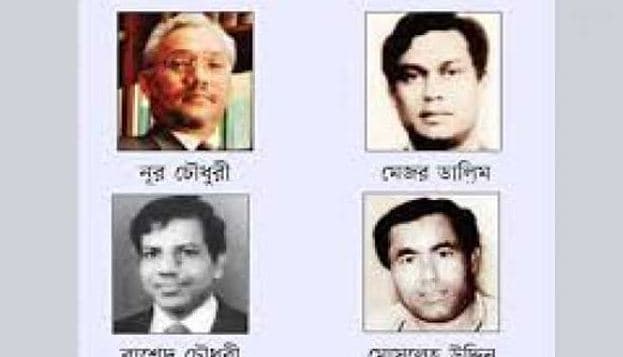 বঙ্গবন্ধুর ৪ খুনির রাষ্ট্রীয় পদক বাতিলের সিদ্ধান্ত