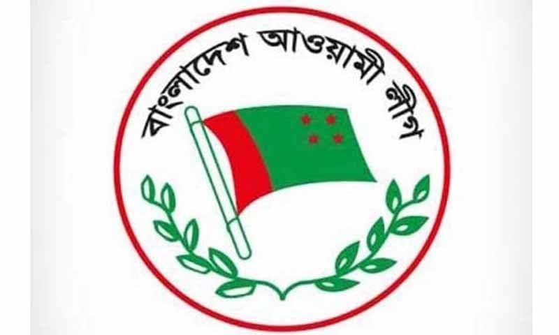 বাজেট পরবর্তী আওয়ামী লীগের সংবাদ সম্মেলন কাল