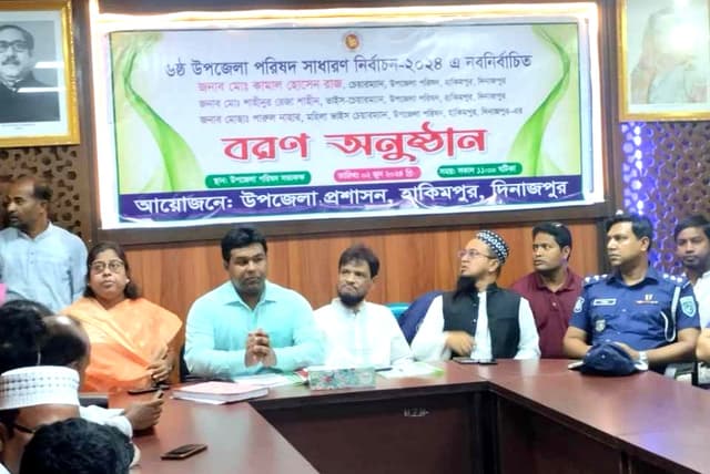 হাকিমপুরে নবনির্বাচিত উপজেলা চেয়ারম্যান কামাল হোসেন রাজের দ্বায়িত্ব গ্রহণ