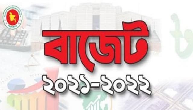 দাম কমছে যেসব পণ্যের