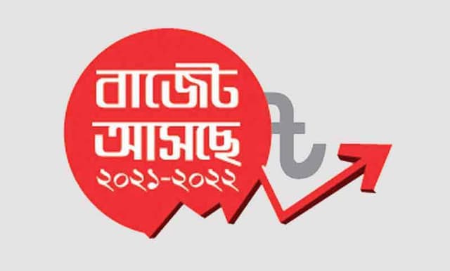 জীবন-জীবিকা বাঁচাতে এবারের বাজেটে যা থাকছে