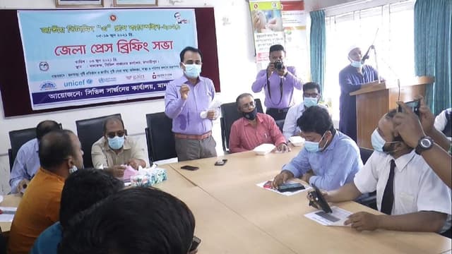 মাদারীপুরে দুই সপ্তাহব্যাপী ভিটামিন ‘এ’ প্লাস ক্যাম্পেইন শুরু ৫ জুন