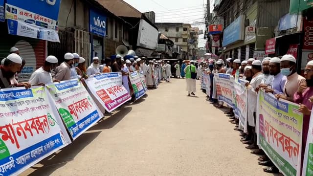 দেশের সকল শিক্ষা প্রতিষ্ঠান খুলে দেয়ার দাবিতে মানববন্ধন