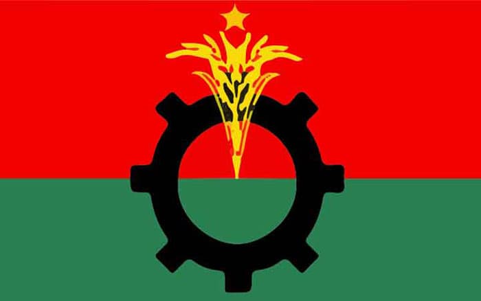 বিএনপির বৃহত্তর ঐক্যে কে হচ্ছেন নেতা