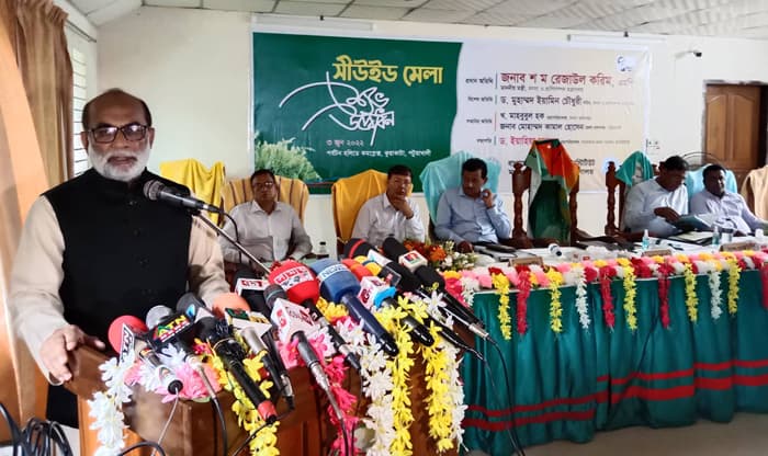 ‘সীউইড’ সুষম খাবার হিসেবে মানুষের কাছে পরিচিতি করতে হবে : শ ম রেজাউল