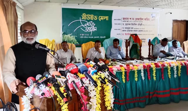 ‘সীউইড’ সুষম খাবার হিসেবে মানুষের কাছে পরিচিতি করতে হবে : শ ম রেজাউল