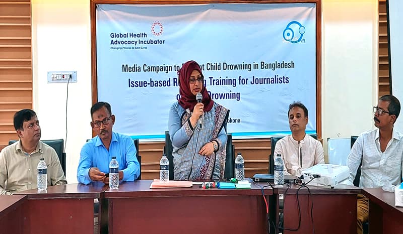 নেত্রকোনায় পানিতে ডুবে শিশু মৃত্যু বিষয়ক প্রশিক্ষণ কর্মশালা শুরু