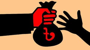 ৫০ বছরে প্রায় ১২ লাখ কোটি টাকা পাচার