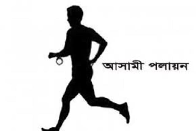পুলিশের সঙ্গে ধস্তাধস্তি করে পালালো মাদক ব্যবসায়ীরা