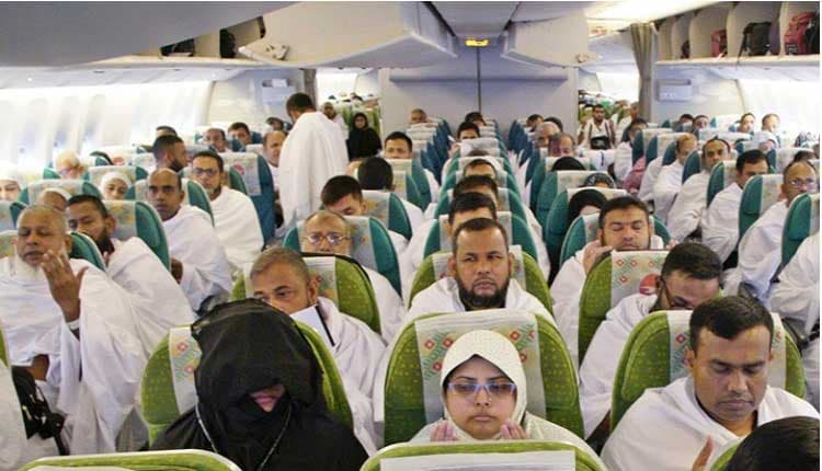 রোববার থেকে শুরু হজের প্রথম ফ্লাইট