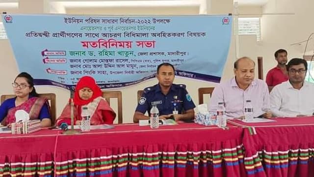 কালকিনিতে প্রতিদ্বন্দ্বী প্রার্থীদের মতবিনিময়