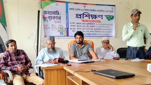 কুয়াকাটায় প্রথম ডিজিটাল জনশুমারী প্রশিক্ষণ কর্মশালা শুরু