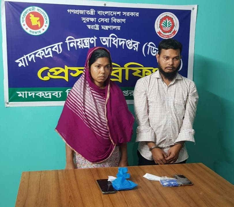 গোয়ালন্দ মোড়ে ১ হাজার ইয়াবাসহ গ্রেফতার দুই