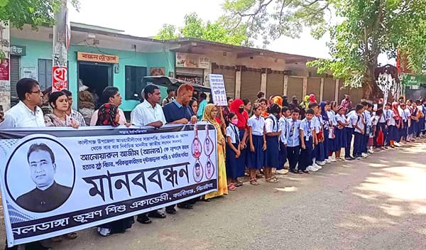 এমপি আনার হত্যা: আন্দোলনের হুমকি মেয়রের
