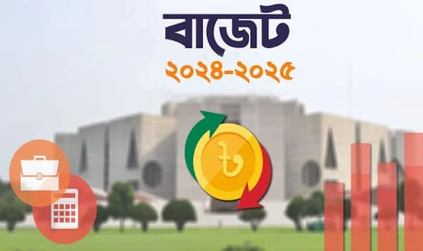 কমতে পারে যেসব পণ্যের দাম