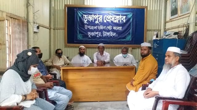 ভূঞাপুরে সাংবাদিক ইব্রাহীম ভূঁইয়ার রোগমুক্তি কামনায় দোয়া
