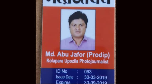 কলাপাড়ায় সাংবাদিককে ঘর থেকে ডেকে নিয়ে হত্যা