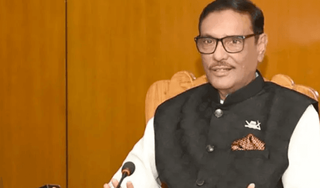 বিএনপি নেতারা কদিন পরে হয়তো বলবেন পদ্মা সেতু জিয়ার স্বপ্ন: কাদের