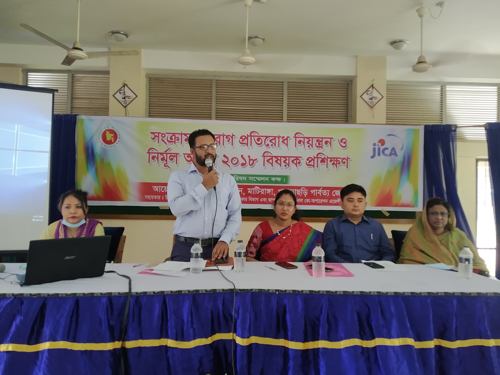 মাটিরাঙ্গায় সংক্রামক রোগ প্রতিরোধ নিয়ন্ত্রন ও নির্মূল বিষয়ক কর্মশালা