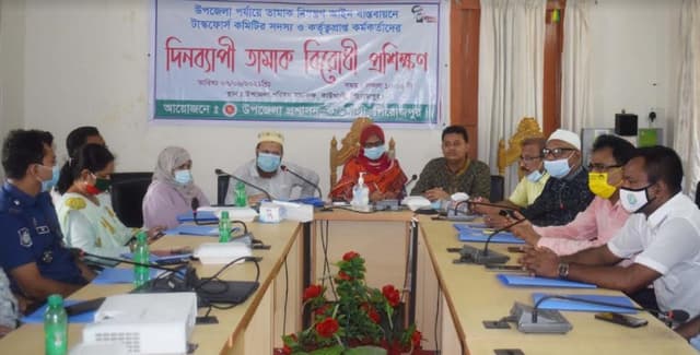 পিরোজপুরে দিনব্যাপী তামাক বিরোধী প্রশিক্ষন