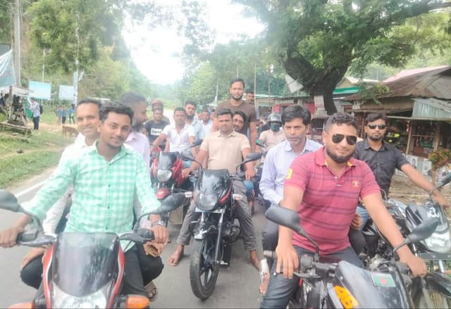 মাটিরাঙ্গাতে বিএনপির অবরোধ বিরোধী মোটর সাইকেল শোভাযাত্রা