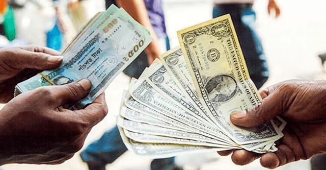 টাকার মান কমলো আরও ৪৫ পয়সা