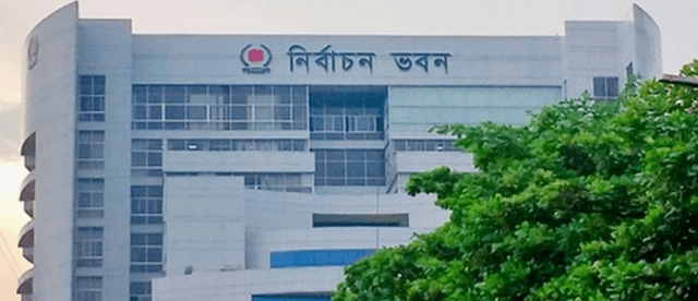 চার উপজেলায় ভোট ২৭ জুলাই
