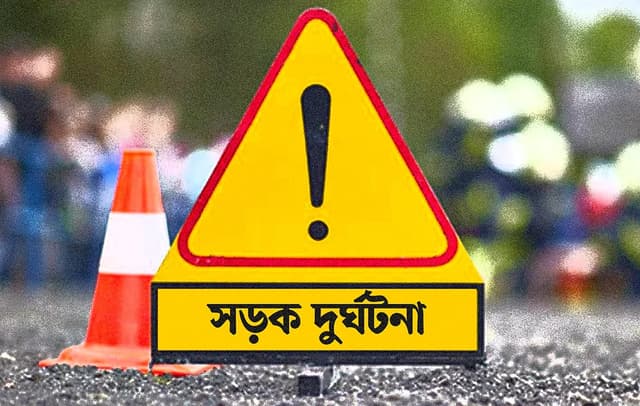 বাস নিয়ন্ত্রণ হারিয়ে গাছের সঙ্গে ধাক্কা, নিহত ৩