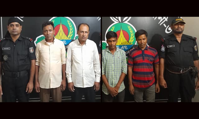 টাঙ্গাইলে ৪০৪  বোতল ফেন্সিডিলসহ  ৪ মাদক ব্যবসায়ী গ্রেপ্তার